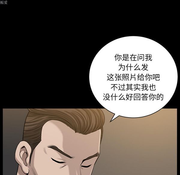 第 22 话