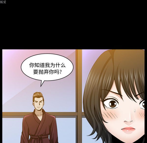 第 22 话