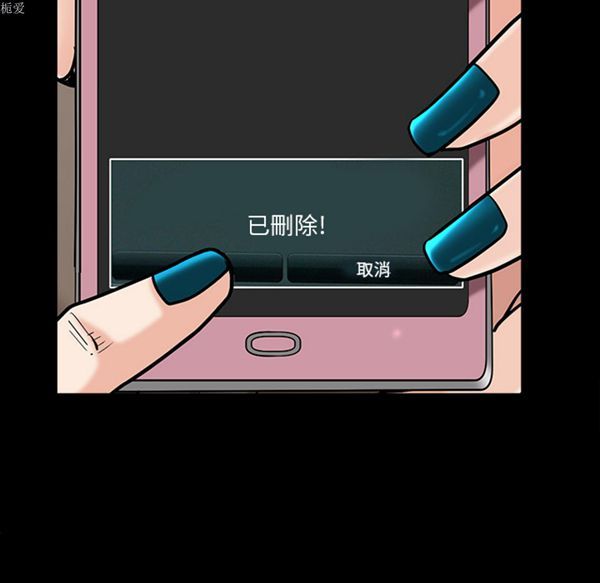 第 22 话