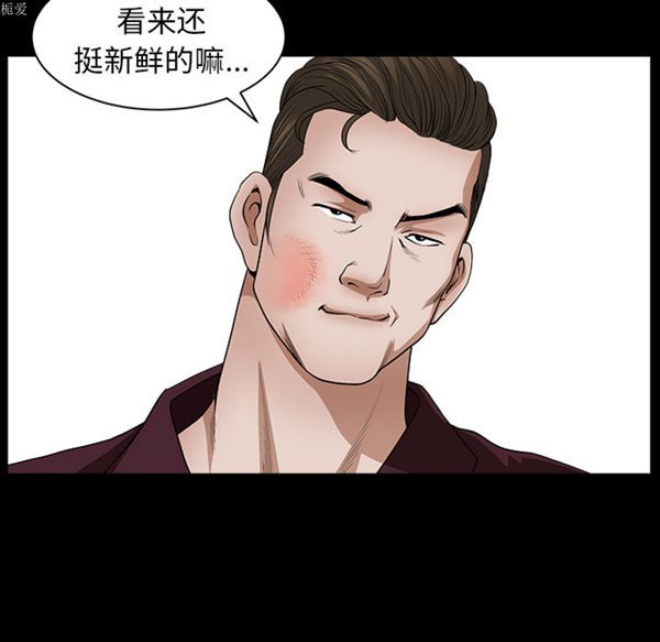 第 22 话