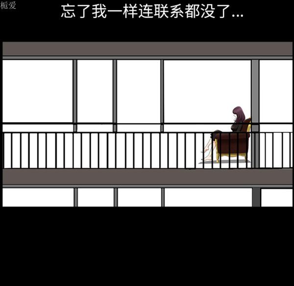 第 23 话