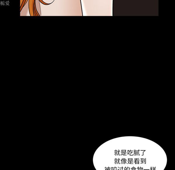 第 24 话