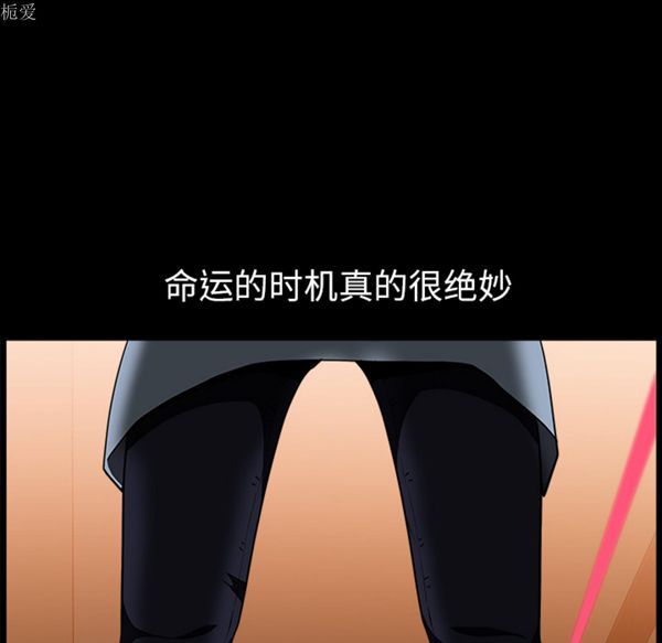 第 24 话