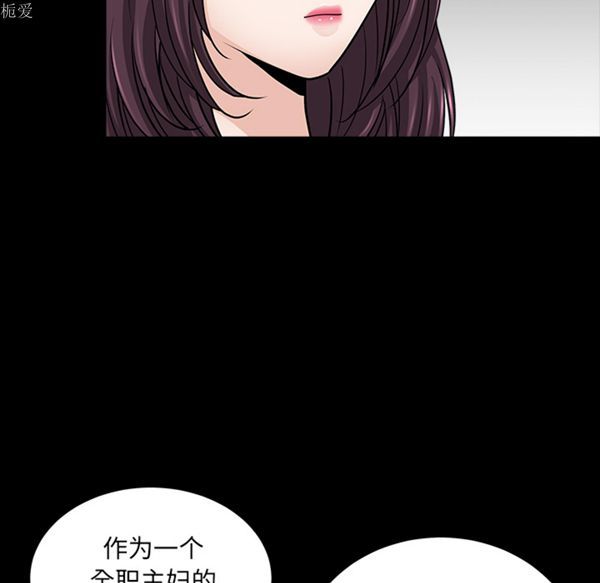 第 25 话