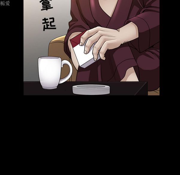 第 25 话
