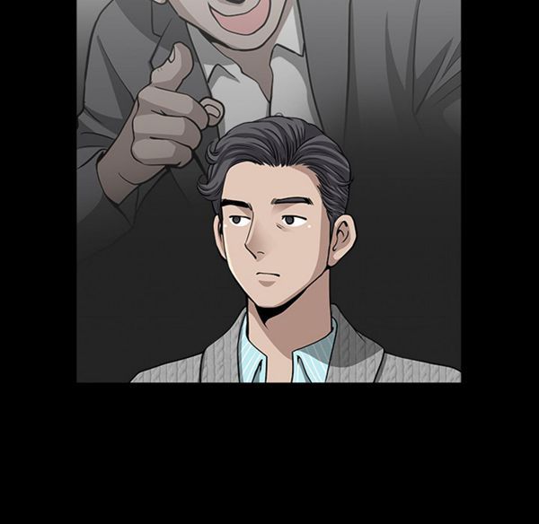 第 26 话