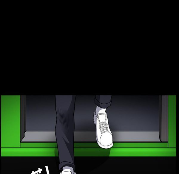 第 26 话