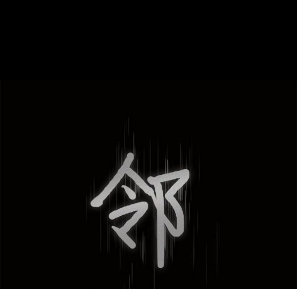 第 26 话
