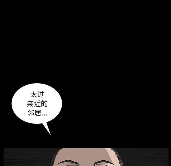 第 26 话