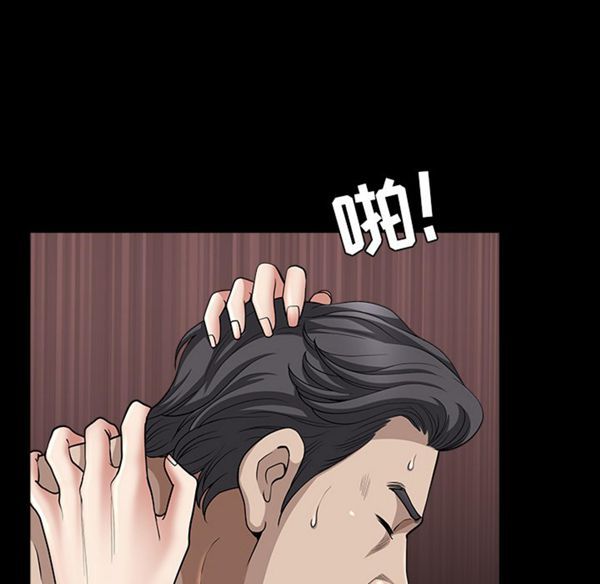 第 27 话