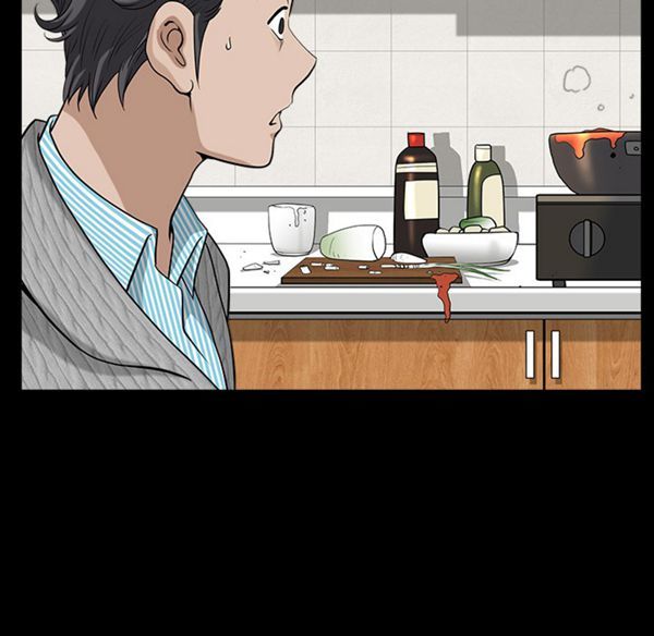 第 27 话