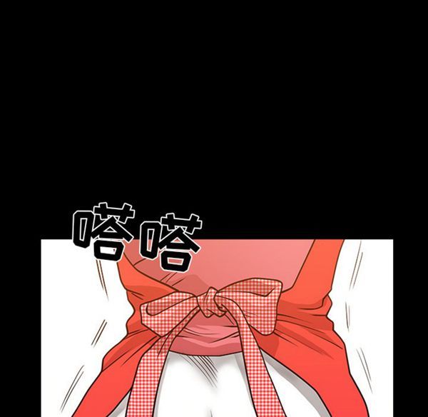 第 27 话