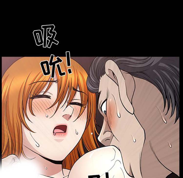 第 27 话