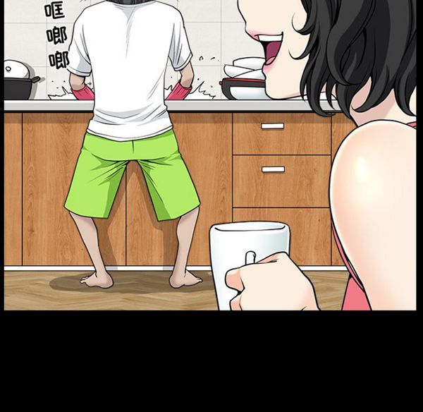 第 28 话