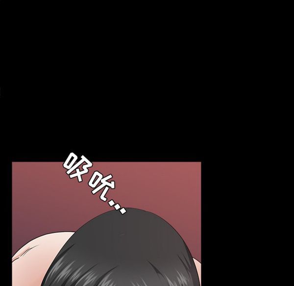 第 28 话