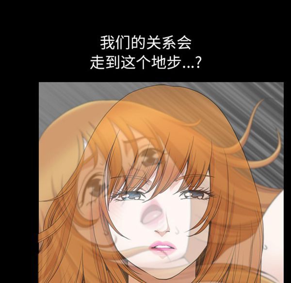 第 33 话