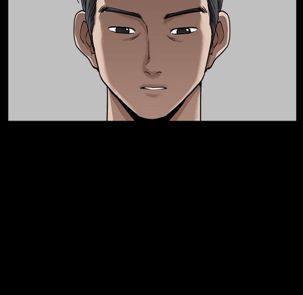 第 33 话
