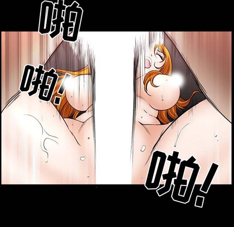 第 33 话