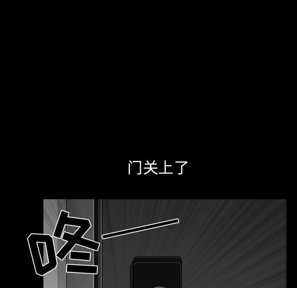 第 35 话