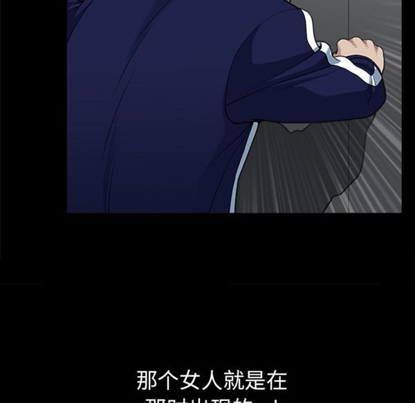 第 35 话