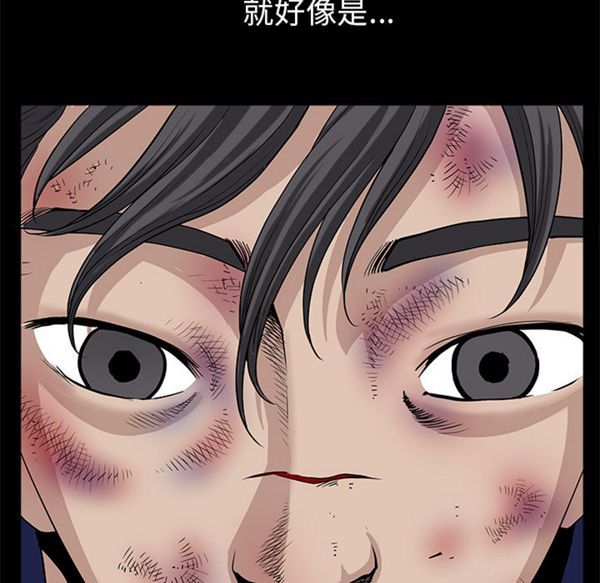 第 37 话