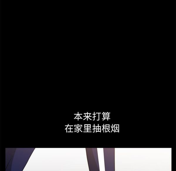 第 39 话