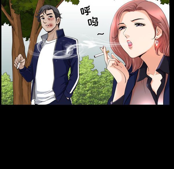 第 39 话