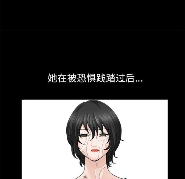 第 39 话