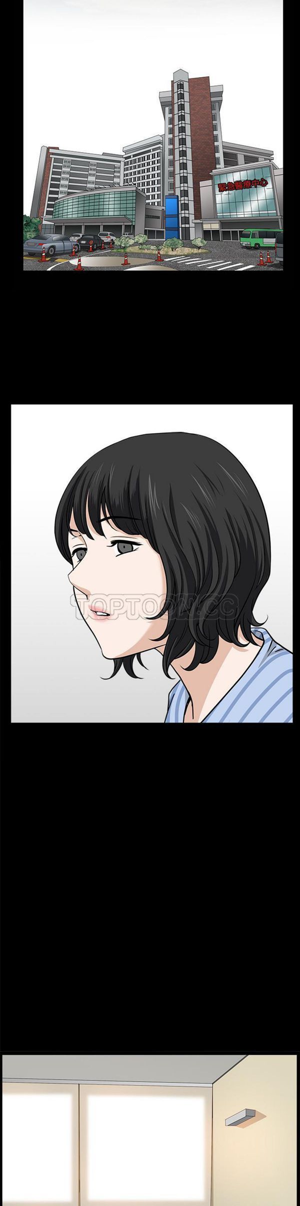 第 44 话