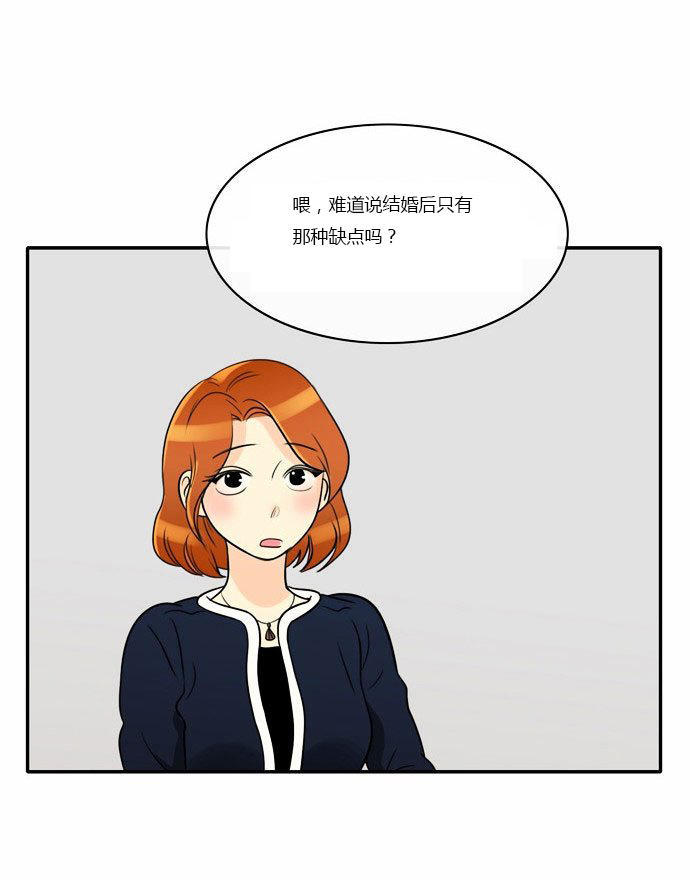 第 1 话