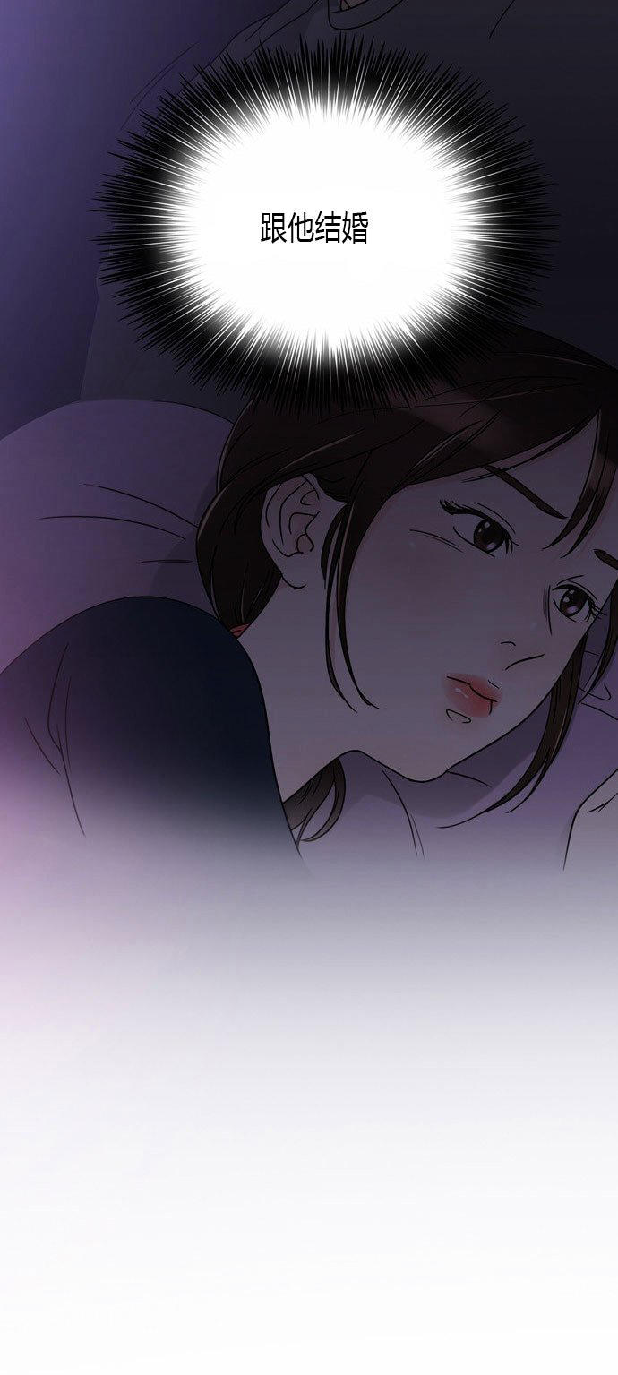 第 1 话