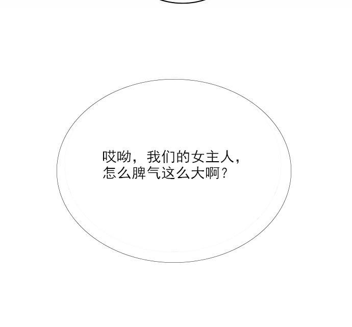 第 1 话
