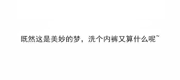 第 3 话