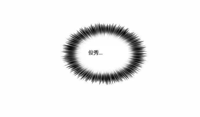 第 4 话