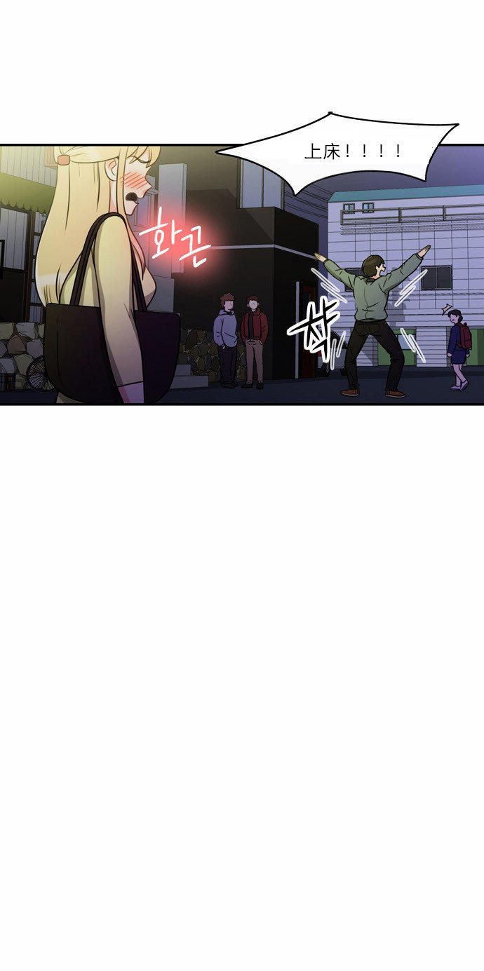 第 5 话