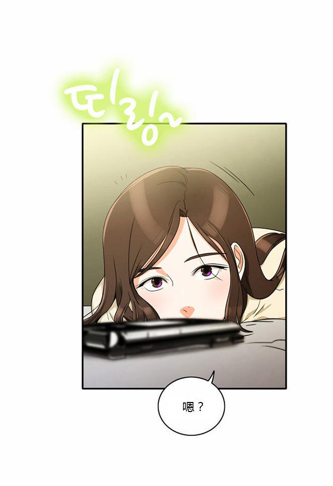第 9 话