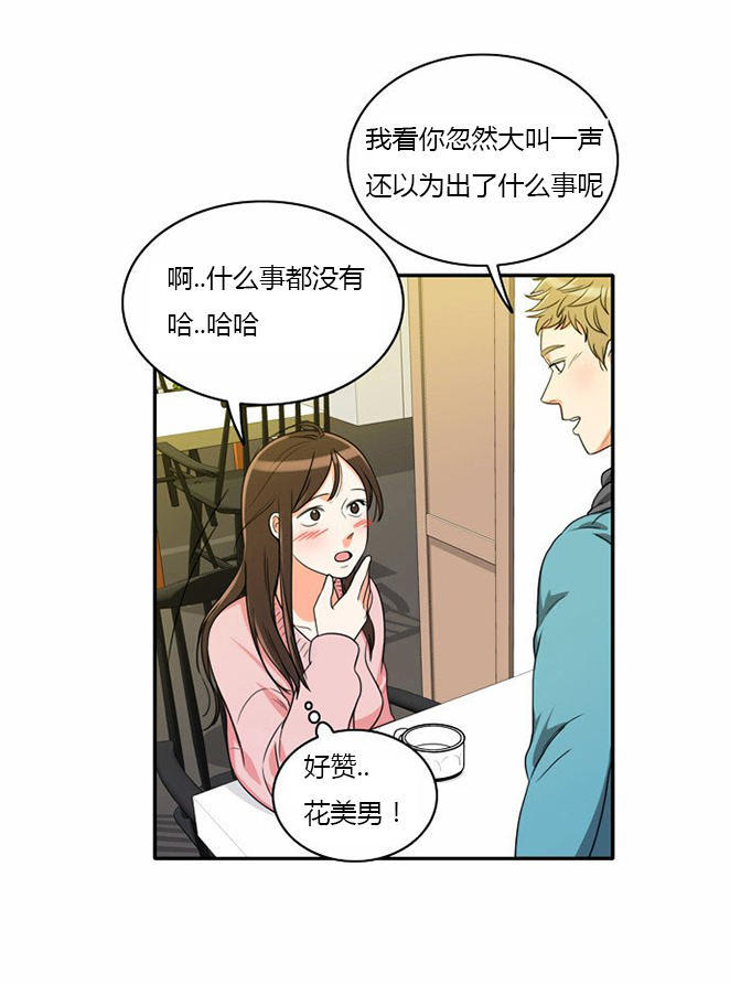 第 10 话