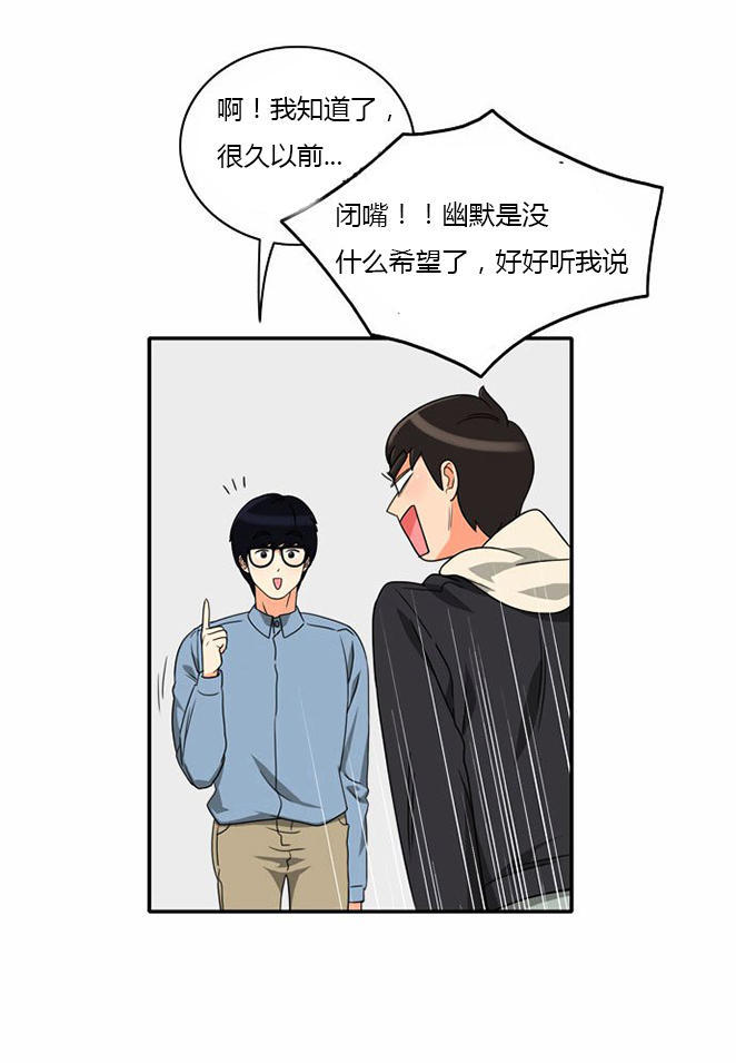 第 11 话