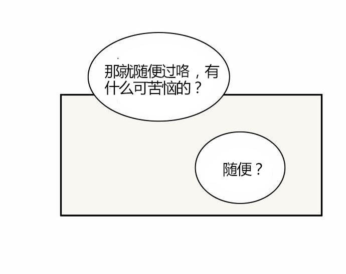 第 19 话