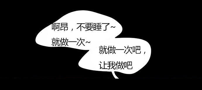 第 21 话