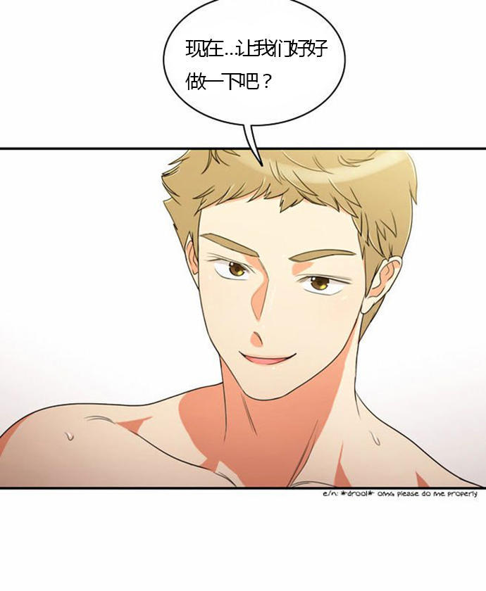 第 23 话