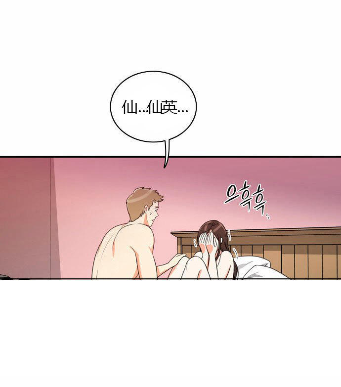 第 24 话