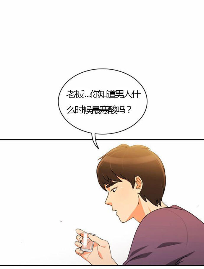 第 26 话