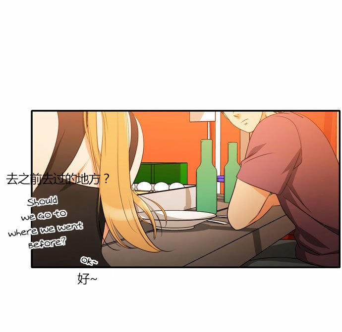 第 26 话