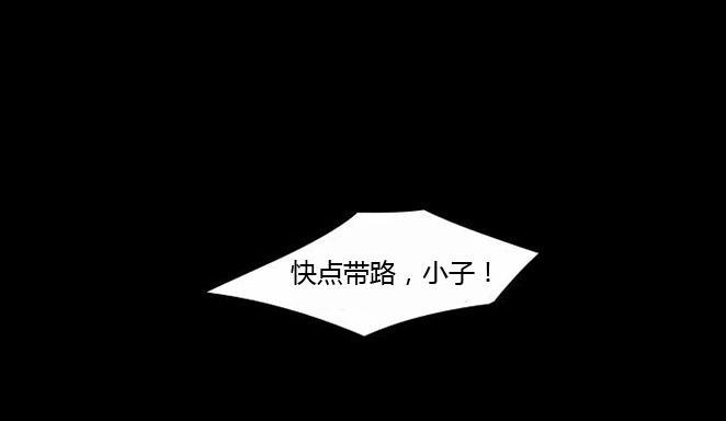 第 36 话