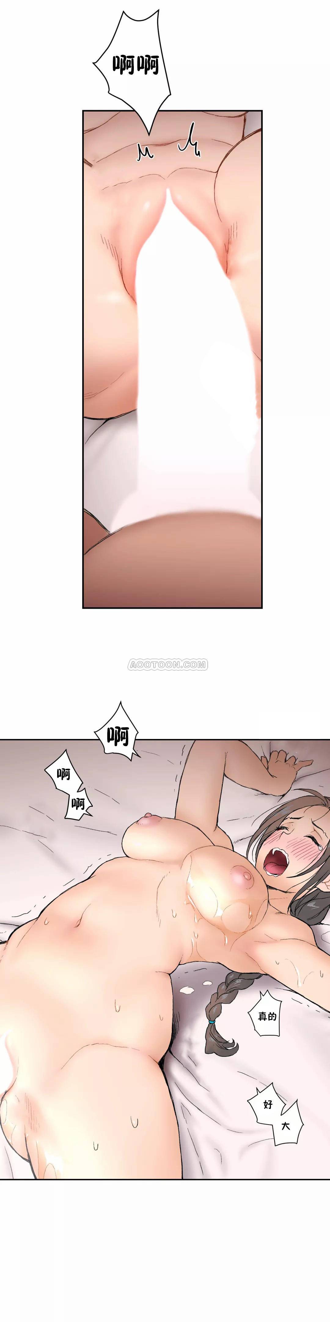 第3話