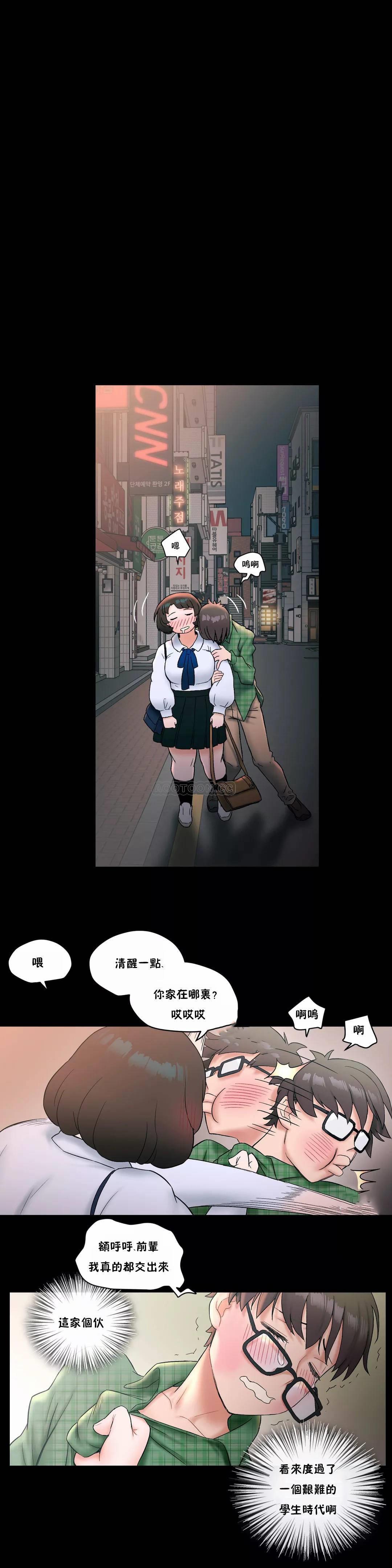 第10話