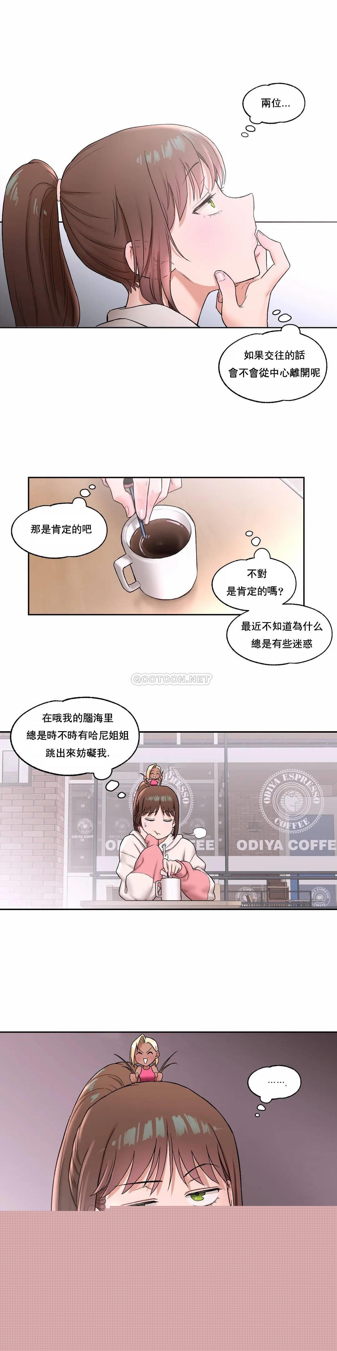 第22話