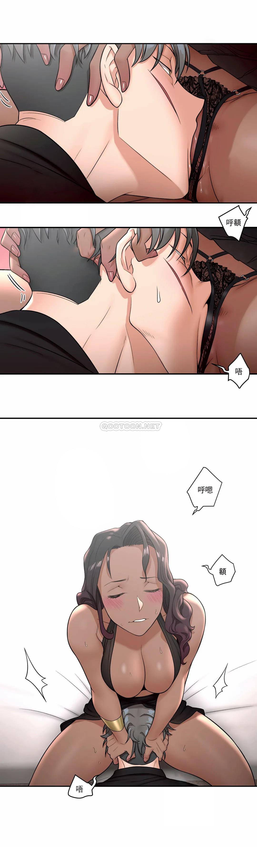 第34話