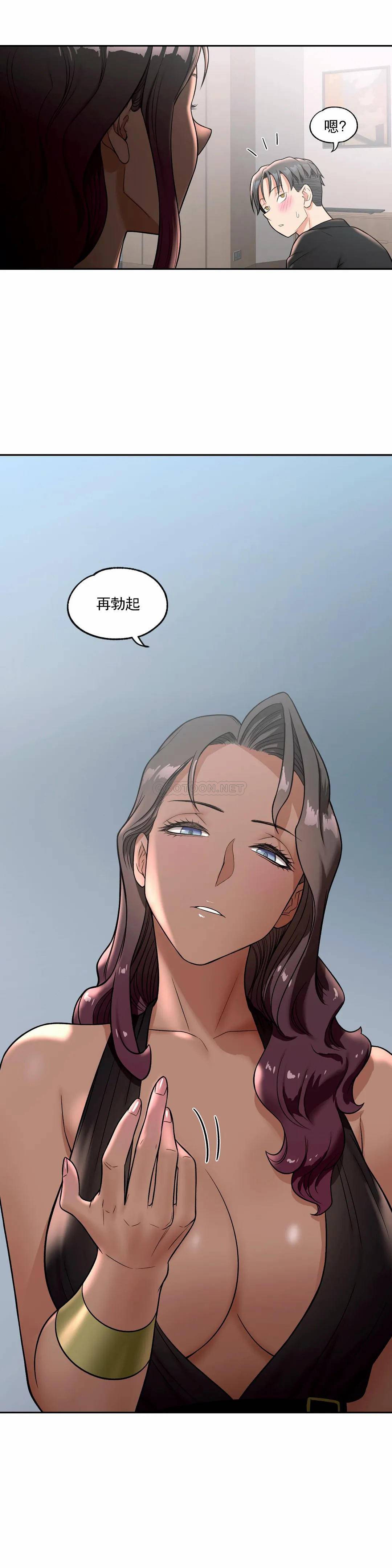 第35話